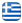 Mouzaki Transport Schisto Korydallos Attica – Moving Services – All Types of Transport – Lifting Machine – Freight Transport – Packing – Freight Taxi Schisto Korydallos Attica - English